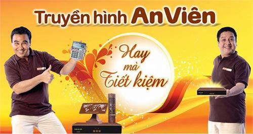 Giải pháp xem truyền hình An Viên cho nhiều tivi Giải pháp xem truyền hình An Viên cho nhiều tivi